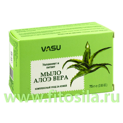 Мыло Алое Вера (Vasu Aloe Vera) 75 гр