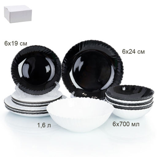 Столовый набор 19 предметов круглый Черно-белый А / NH19GT-957579 (BLACK&WHITE) /уп 2/ - Галеонтрейд фото 2