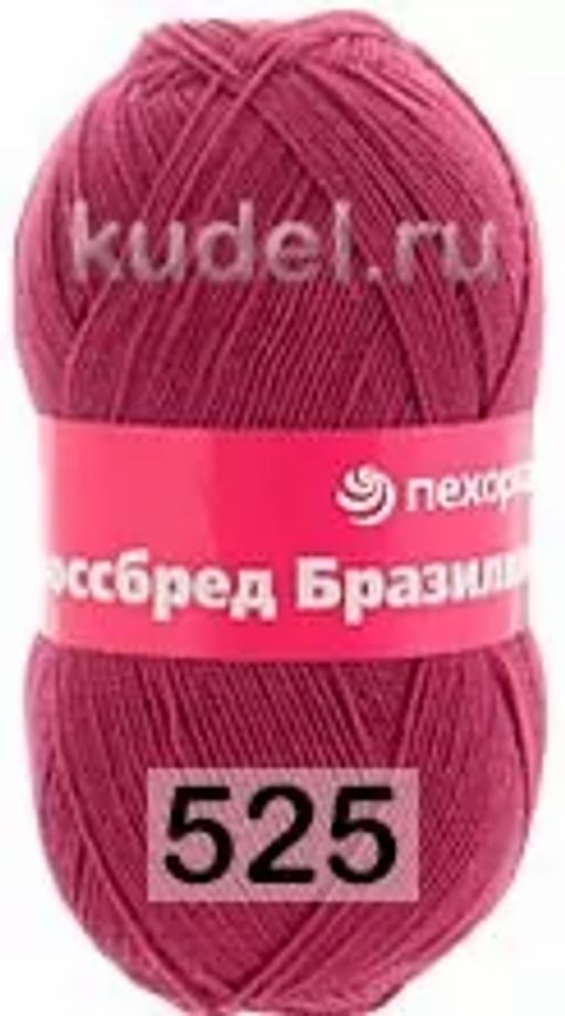 КРОССБРЕД БРАЗИЛИИ - Пехорка фото 12