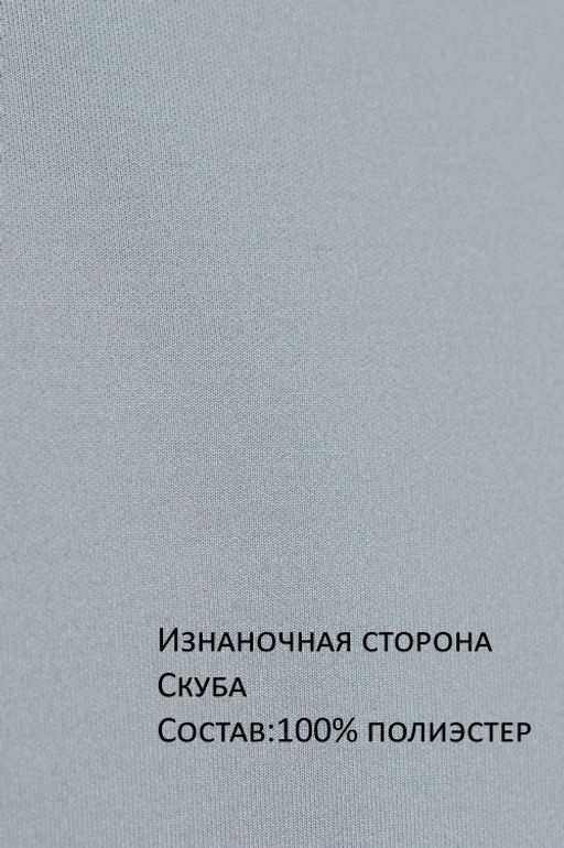 Арт. 2803 Костюм с брюками женский 48-54(4 шт) Цвет:серый