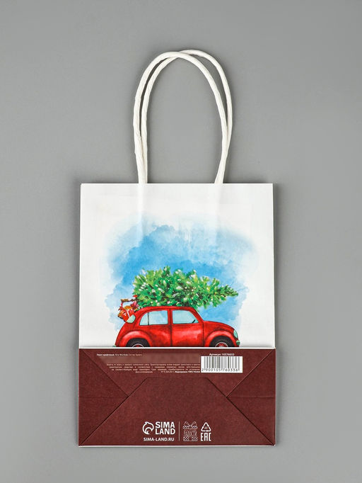 Цена за 3 шт. Пакет бумажный подарочный новогодний крафт Ёлка 16?12?6 см