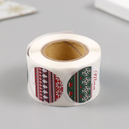 Цена за 2 шт. Наклейка бумага Вязаная зима, d=2.5 см, 252 шт. в рулоне - Арт узор фото 3