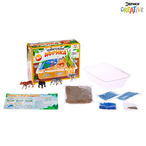 Набор для опытов Удивительная Африка, 5 опытов в наборе - Эврики фото 2