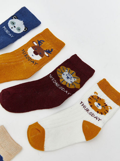 Bask?l? Erkek ?ocuk Soket ?orap 7li