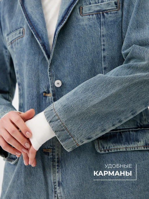 Женский Пиджак - Mossmore фото 47