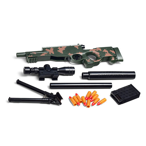 Автомат "Арсенал" (зеленый) 70 см.