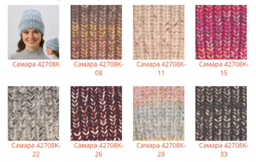 Шапка Самара - Ferz фото 4