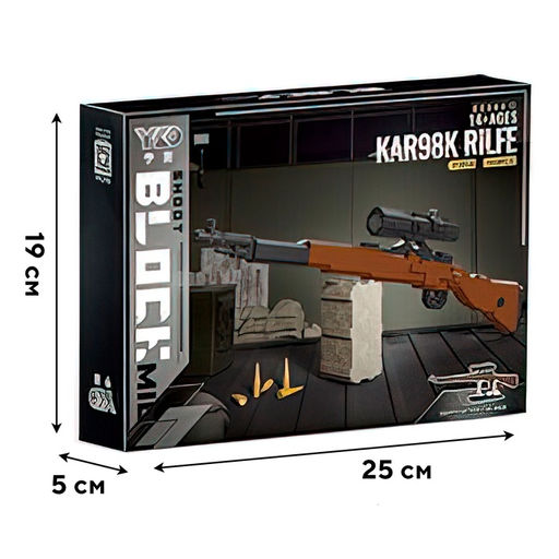 Конструктор-Мини «Оружие. Трёхлинейка», 1130 деталей