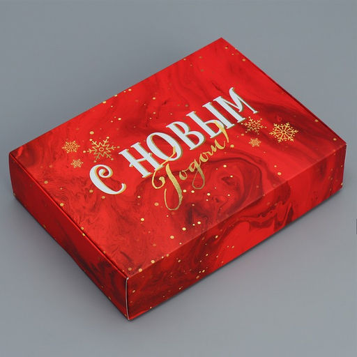 Цена за 2 шт. Коробка подарочная новогодняя складная «С Новым годом», 21×15×5 см
