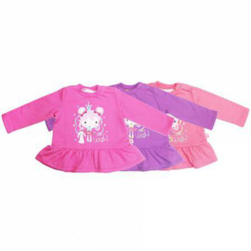 CRB wear/CWN 6973 Джемпер, персиковый розовый сиреневый/Ex.Cherubino фото 2