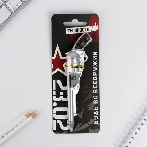 Ручка пластик Будь во всеоружии - Artfox фото 6