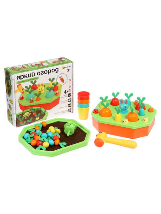 Развивающий сортер IQ-ZABIAKA «Яркий огород»