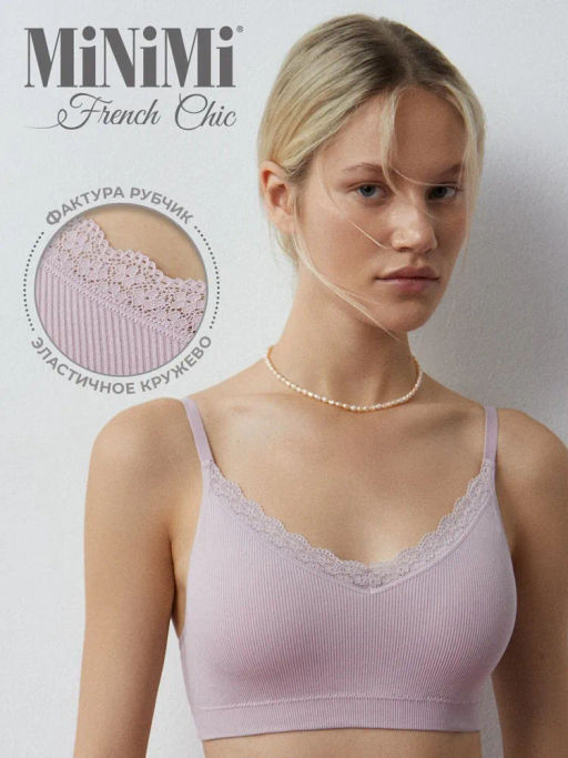 Mi 1011S French Chic  ТОп-бра minimi на тонких бретелях со вкладышами. РУБЧИК. бесшовный  фото 20