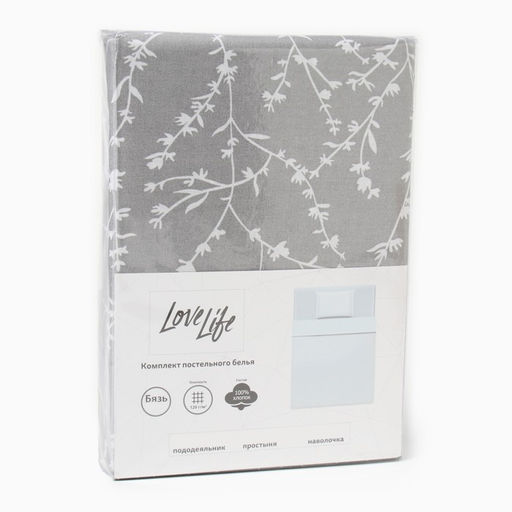 КПБ LoveLife 1.5 сп Ветви цв.серый, 147*210,150*215,70*70 -1 шт,100% хлопок,бязь 120 г/м2 10223  фото 5