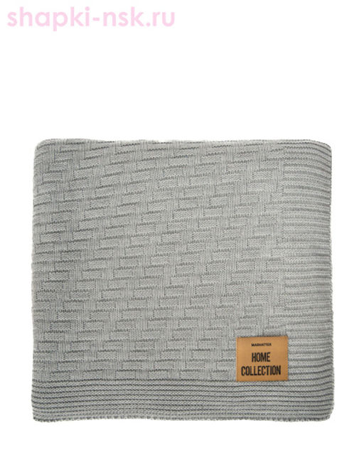 8265 MX Плед (150 х 200)