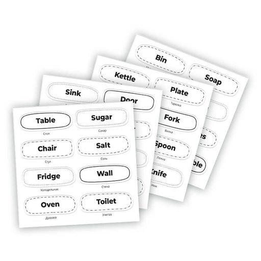 Набор стикеров, для изучения английского яз., для детей. Серия Английский дома! арт. 57339/ 10 КУХНЯ/ВАННАЯ - Феникс+ фото 2