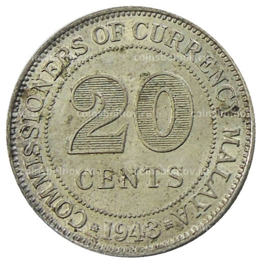 20 центов 1943 года Малайя