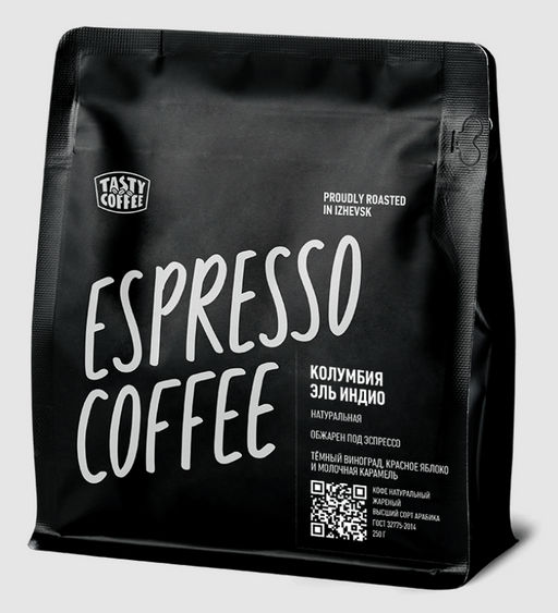 Кофе Колумбия Эль Индио - Tasty coffee фото 2
