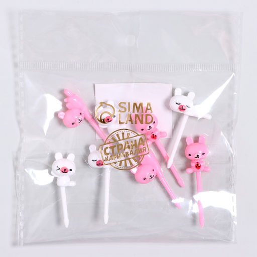Набор шпажек 8 шт. "Зайки" арт. 10091896