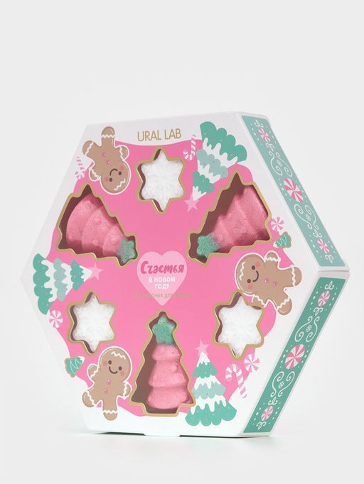 Бомбочки для ванны Счастья в Новом году, набор 6 шт, URAL LAB