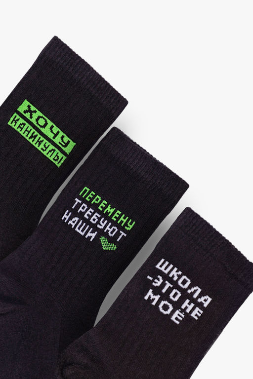 Носки женские Учёба (набор 3 пары) - Berchelli фото 2