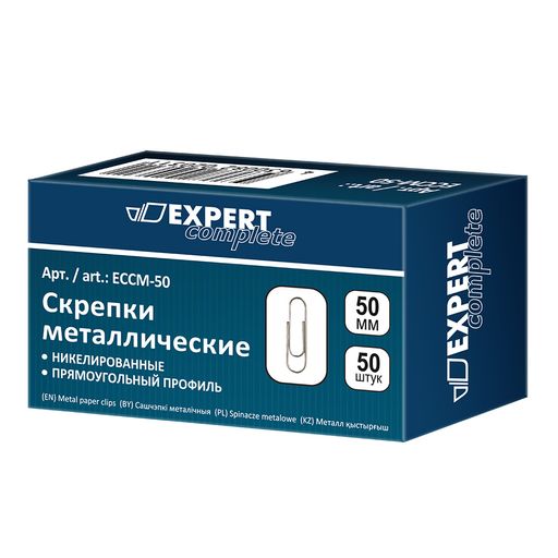 Expert Complete Скрепки металлические ECCM-50 50 мм 10 x 50 шт. никелированные