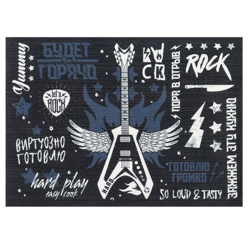 Салфетка на стол «Рок-н-ролл « 29*40 см