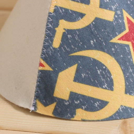 Шапка для бани СССР Знамя принт - Добропаровъ фото 3