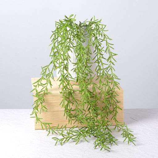 Зелень искусственная 80 см / N715-781 /уп 2/50/400/ - Галеонтрейд фото 2