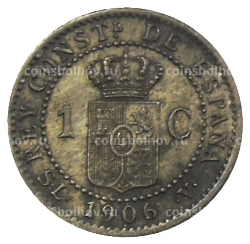 1 сентимо 1906 года Испания