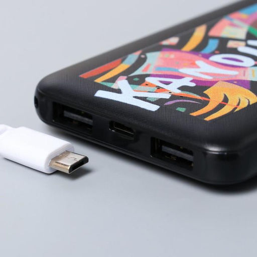 Набор маска для сна, наушники вакуумные и внешний аккумулятор 5000 mAh Кандинский, 20,5 х 16,5 см - Like me фото 11