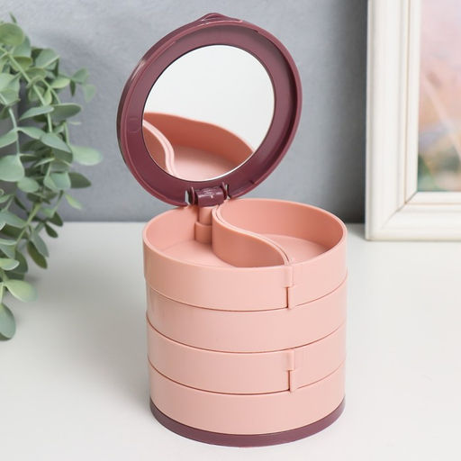 Шкатулка - органайзер для хранения украшений «Круглая. 4 уровня», пластик, зеркало, розовая, 10×10×10 см