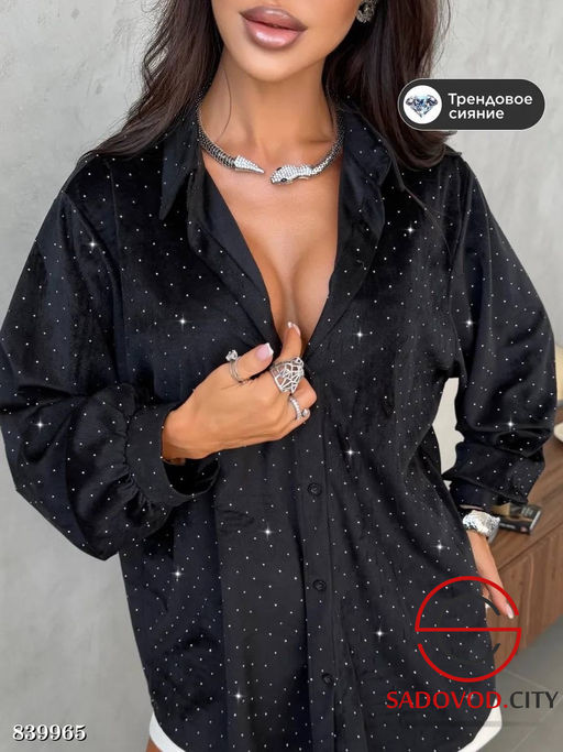 Рубашка нарядная оверсайз со стразами - Bruno фото 6