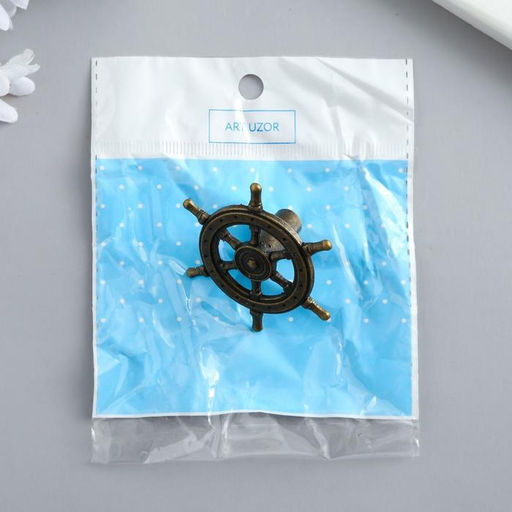 Цена за 2 шт. Ручка для шкатулки металл «Штурвал», бронза, 5.5×5.5×2.5 см