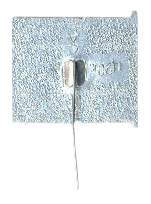 Значок Ленинград музей А.Суворова