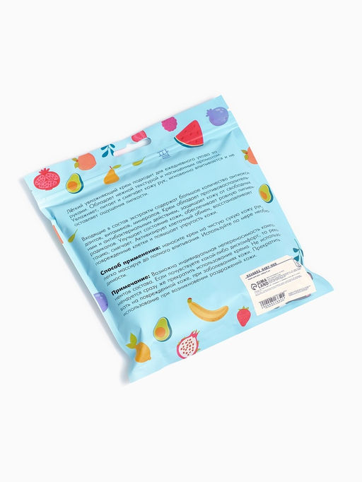 Крем для рук Яркий взрыв, набор 5 шт. - Simaland фото 5