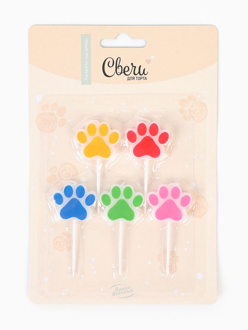 Цена за 2 шт. Свечи для торта «Лапки», ассорти, 2.5 см, 5 шт.