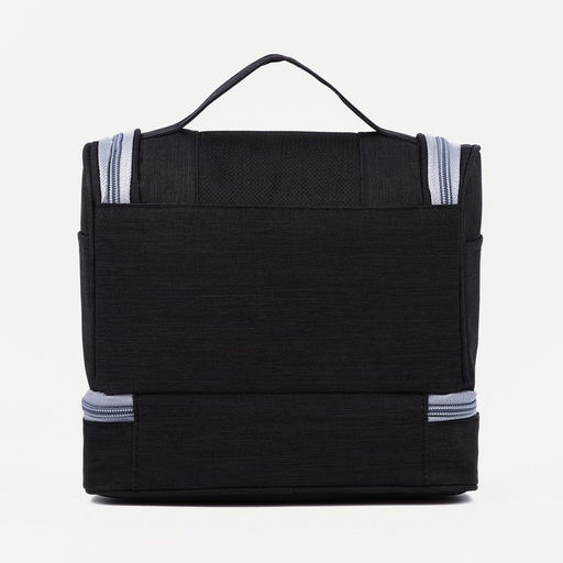 Косметичка - несессер дорожная на молнии, с крючком, с ручкой, с отделами, чёрная - Simaland фото 2