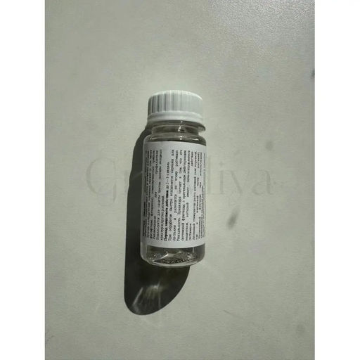 Превикур Энерджи фунгицид (Фасовка)