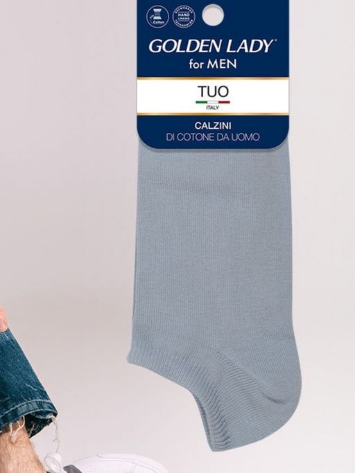 (Golden Lady) TUO (супер-короткие) фото 6