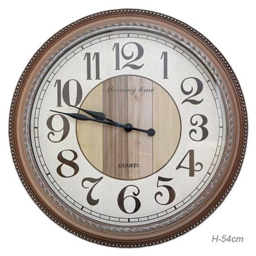 Часы настенные 54 см / 8587B /уп 4/ - Галеонтрейд фото 2