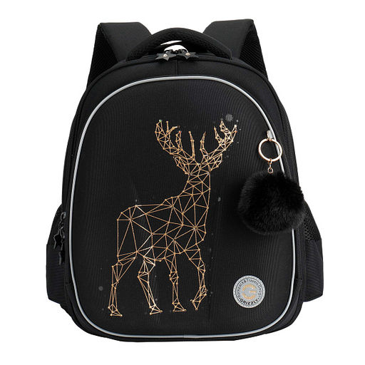 RAz-686-4 Рюкзак школьный с обвесом - Grizzly фото 47