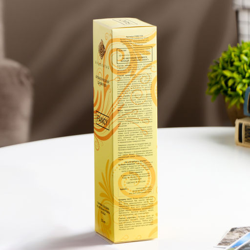 Диффузор ароматический "FANCY" 50 мл по мотивам Эскада «Тайский закат»