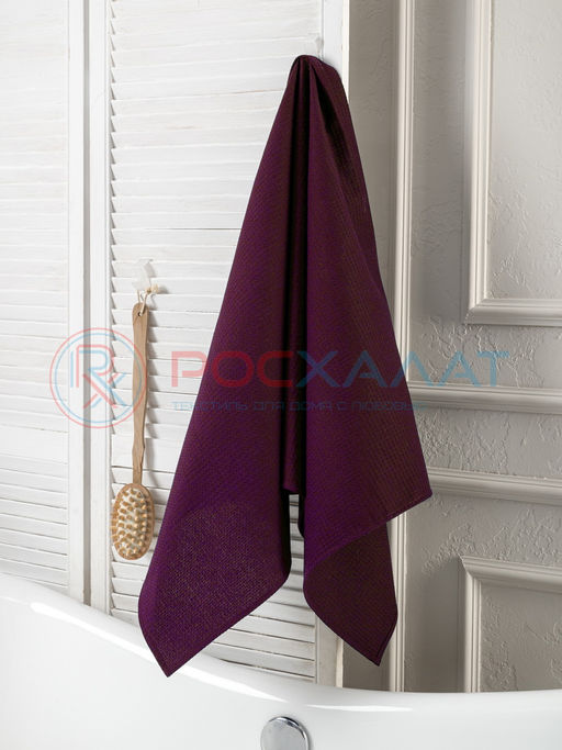 Однотонное вафельное полотенце сухая роза ПВ-01 (29) 70х140