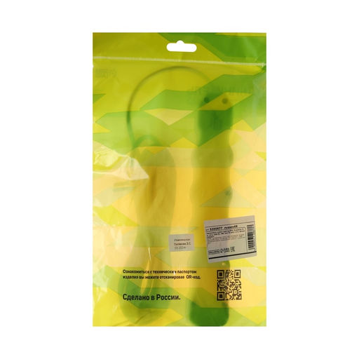 Удлинитель Luazon Lighting ECO, 5 розеток, 5 м, 10 А, 2200 Вт, ПВС 3×0.75 мм2, с заземлением, белый