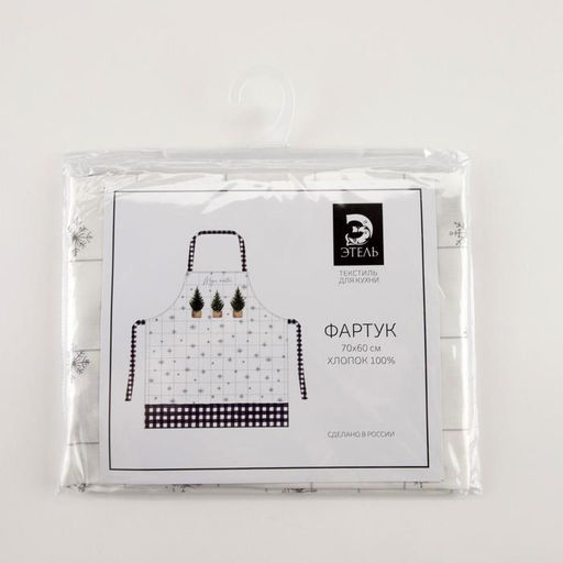 Фартук Этель Magic winter 60х70см, 100% хлопок, саржа 190 гр/м2  фото 6