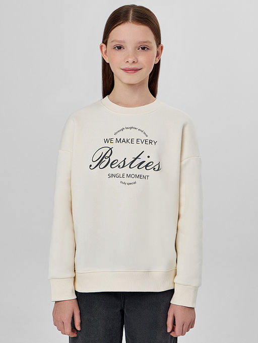 Свитшот для девочек бежевый