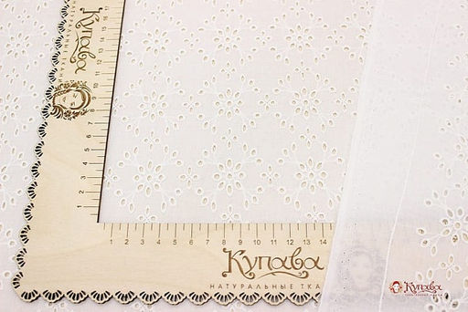 Шитье Цветочные ромбики цв.молочно-белый, ш.1.5м (вышит.часть1.32м), батист, хлопок-100% - Купава фото 4