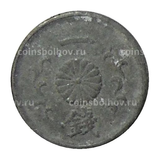 1 сен 1945 года Япония