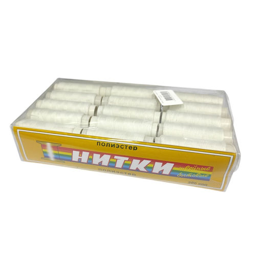 Нитки белые/молочные (уп.30шт.)